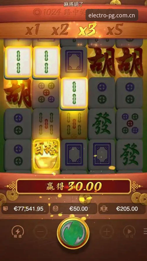 PG电子2026新版 老玩家亲测:PG电子2026新版试玩体验与使用心得分享